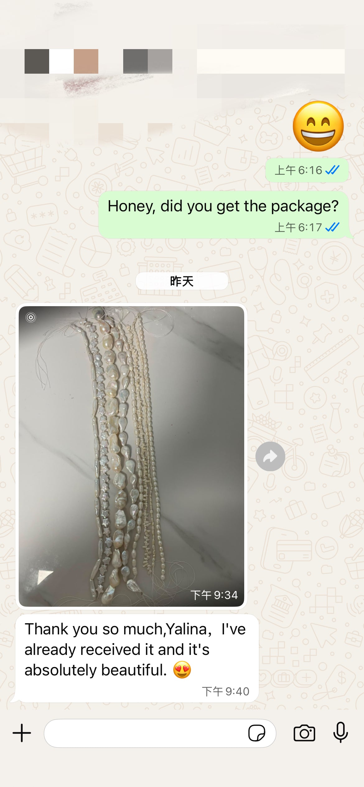 Customer feedback