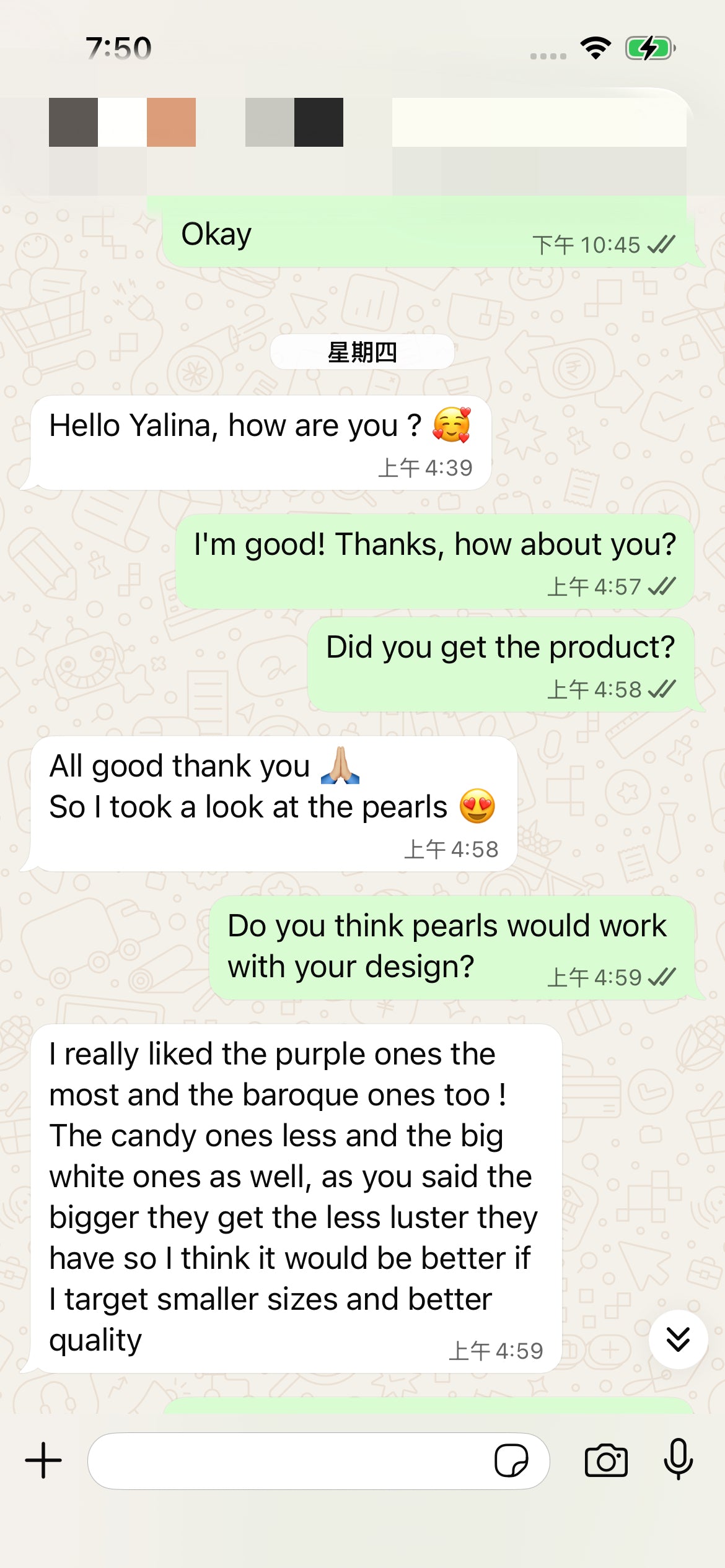 Customer feedback