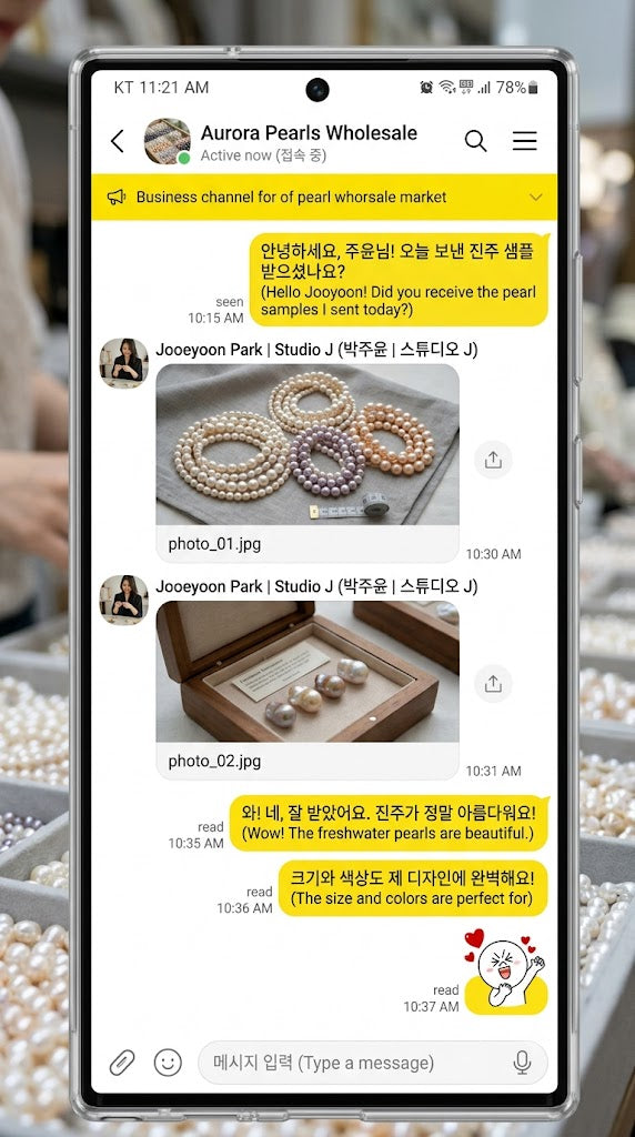Customer feedback